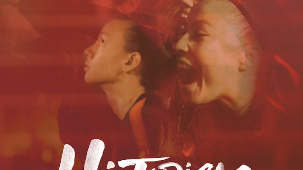 (VIDEO)Documental sobre la Roja Femenina libera su trailer oficial