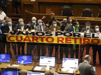 ¿Sabes en qué está el Cuarto retiro?: Sala del Senado votaría la próxima semana en sesión especial